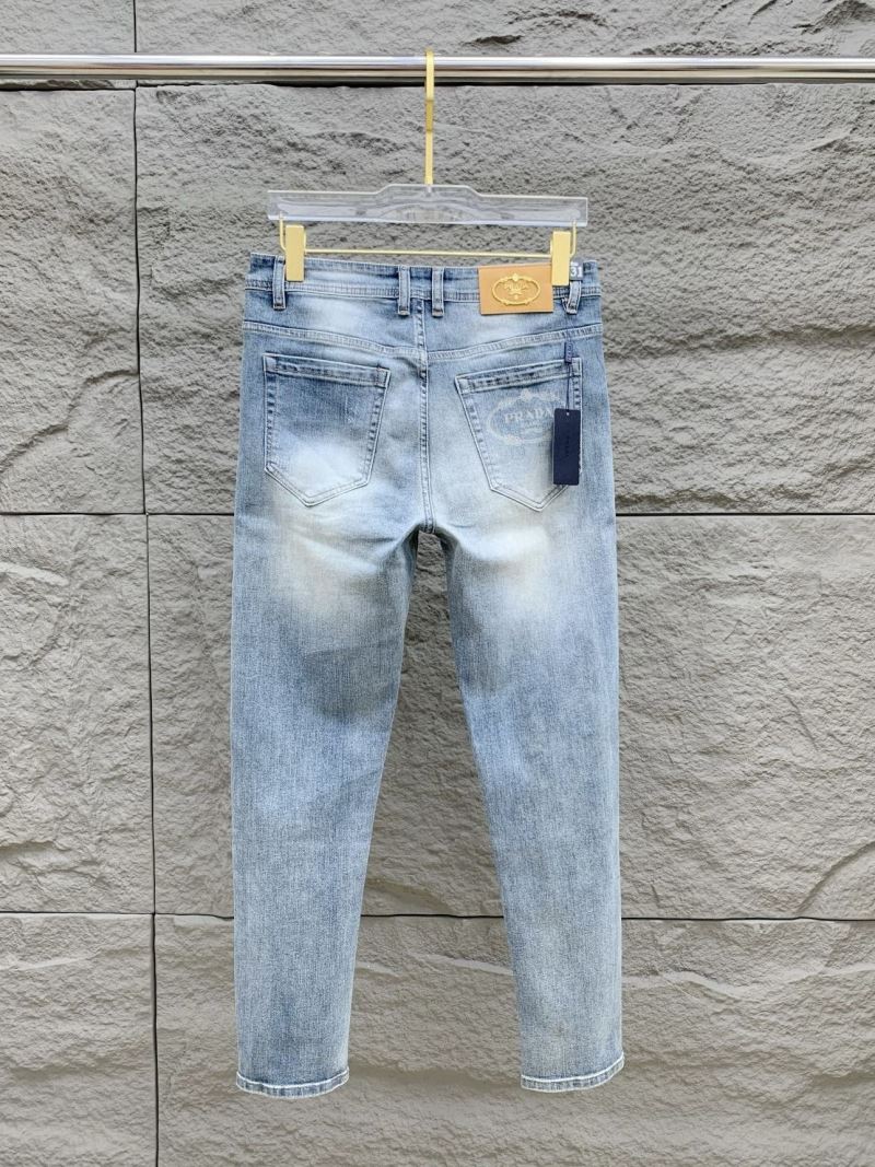 Louis Vuitton Jeans